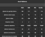 mn5x0v46wrcz26cuoh3zm4o8m6pitsm5
