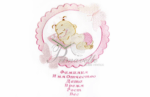 418dde720f357306dc06a85f7c620fdd