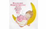 6745bc3dfc4ae38f74a5eac842bbb5e2