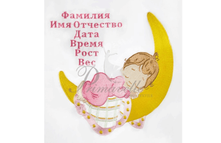6745bc3dfc4ae38f74a5eac842bbb5e2
