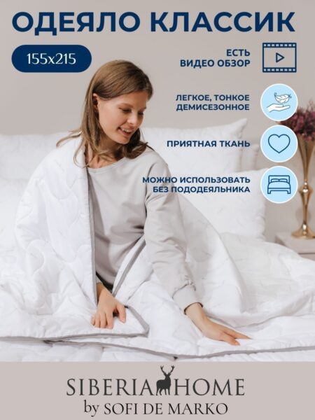 7cbg3kagfauj50et4k9xe7m56a163p88