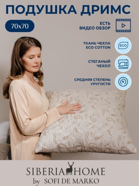 apqphbp3vq47zrxele7fgq291i75iug1